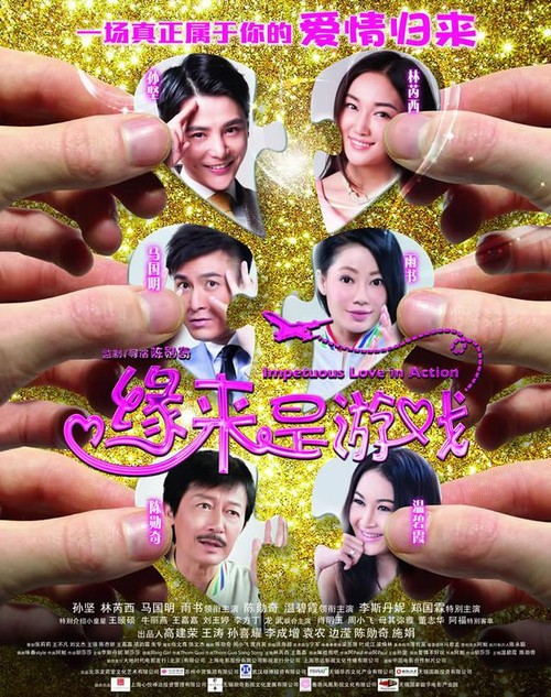 圣约翰维亚奈神学院本科毕业证